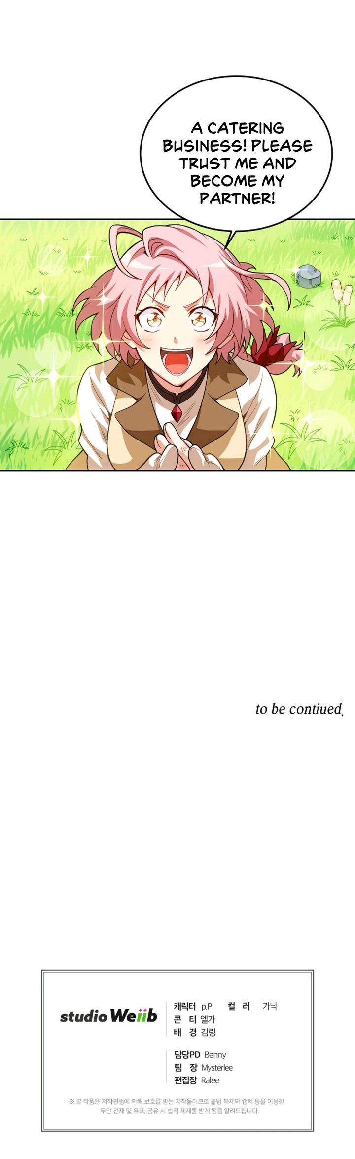 Please have a meal - Chapter 3 Page 13