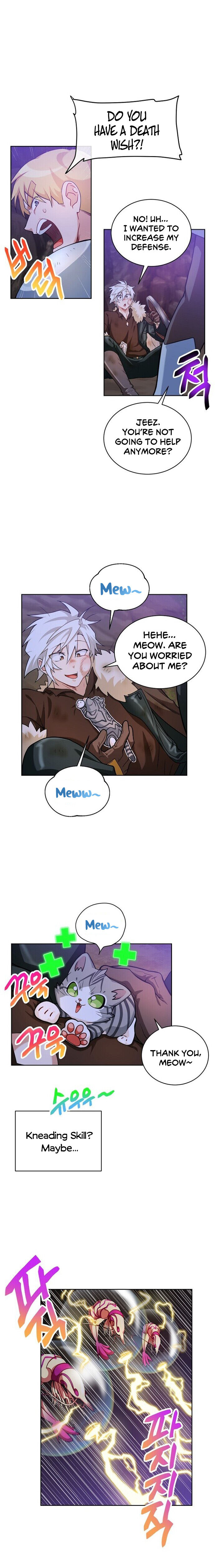Please have a meal - Chapter 33 Page 12