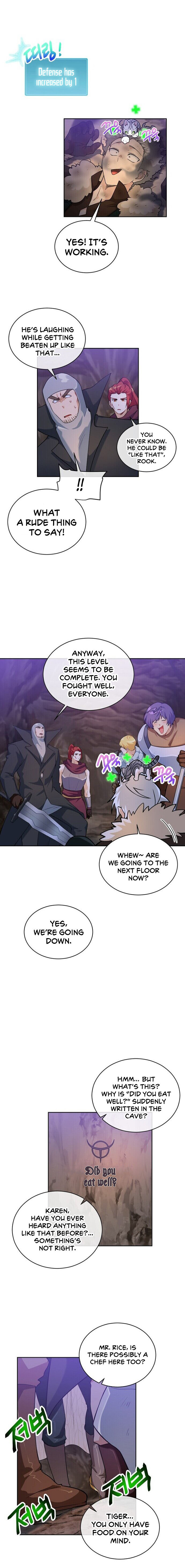 Please have a meal - Chapter 33 Page 14