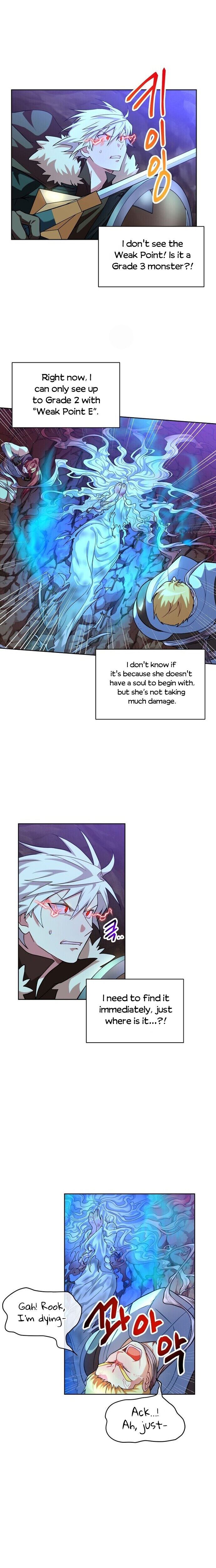 Please have a meal - Chapter 34 Page 16