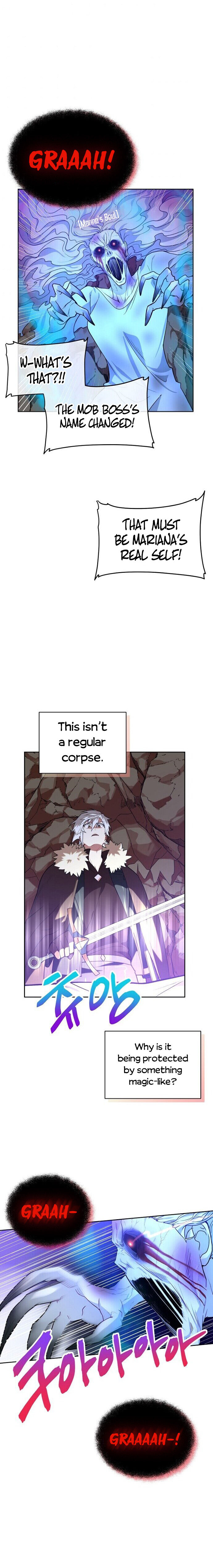 Please have a meal - Chapter 35 Page 10