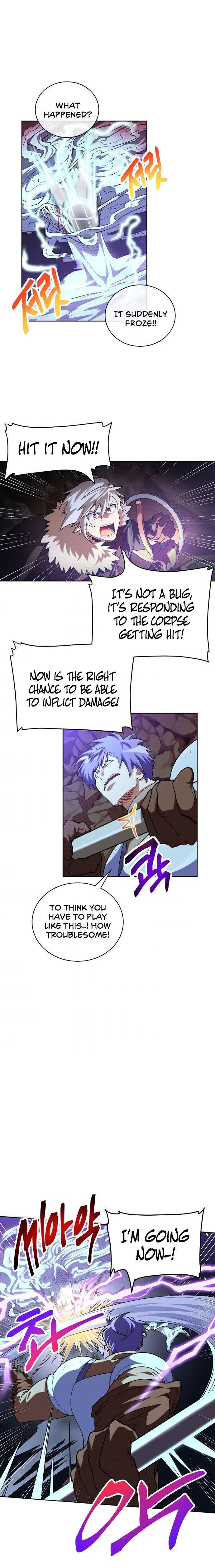 Please have a meal - Chapter 35 Page 13