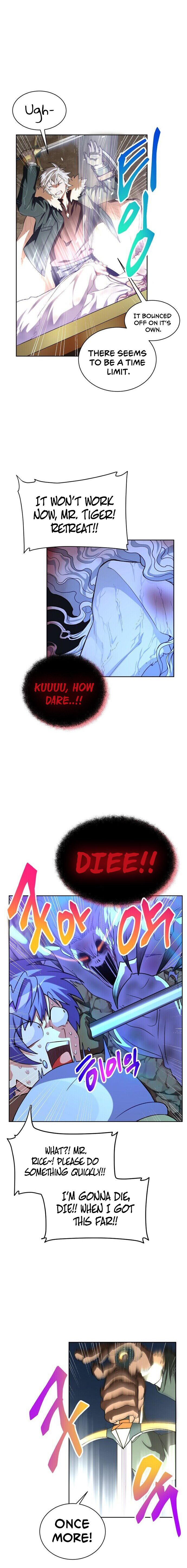 Please have a meal - Chapter 35 Page 14