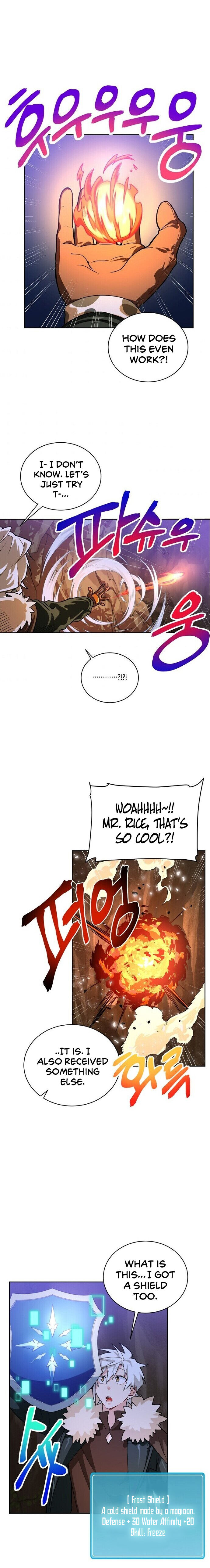 Please have a meal - Chapter 37 Page 13