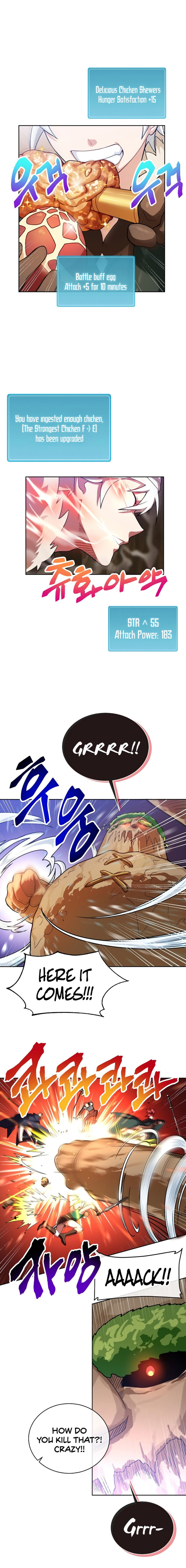 Please have a meal - Chapter 42 Page 7