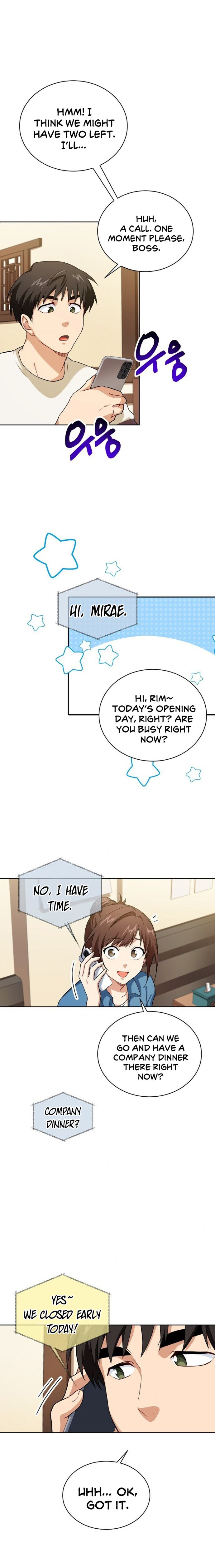 Please have a meal - Chapter 43 Page 12