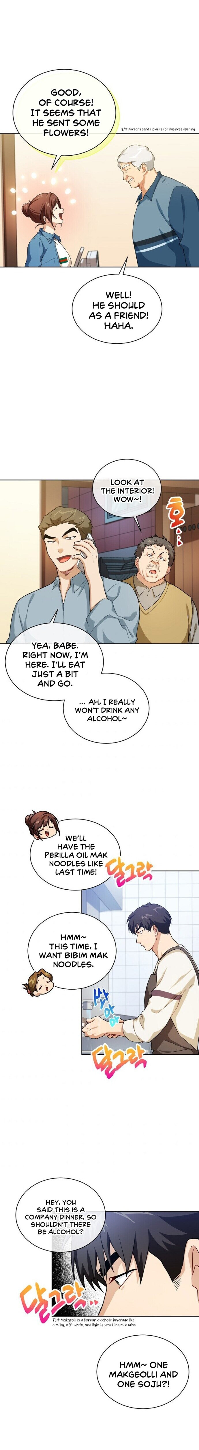 Please have a meal - Chapter 43 Page 14