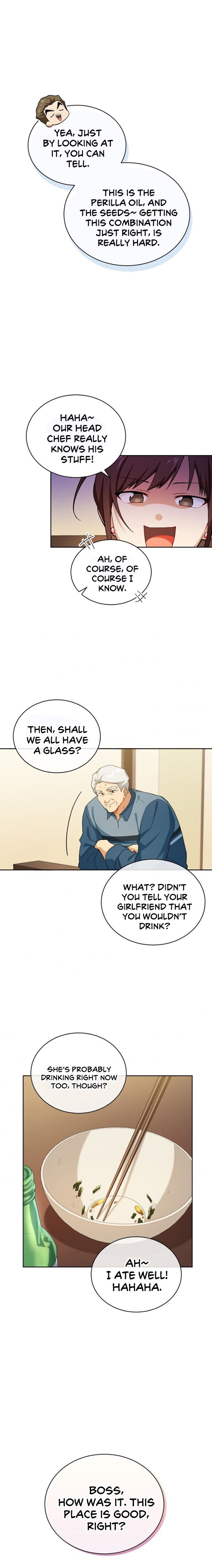 Please have a meal - Chapter 43 Page 16