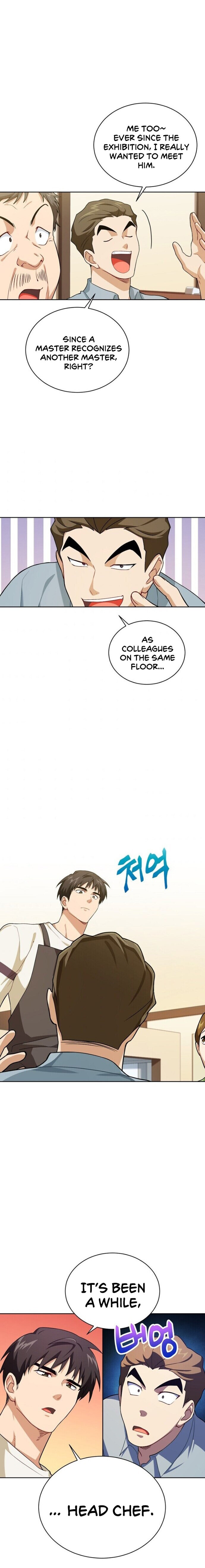 Please have a meal - Chapter 43 Page 18