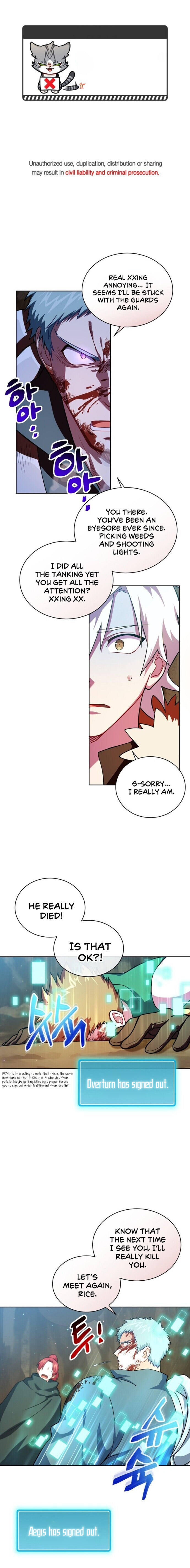 Please have a meal - Chapter 43 Page 3