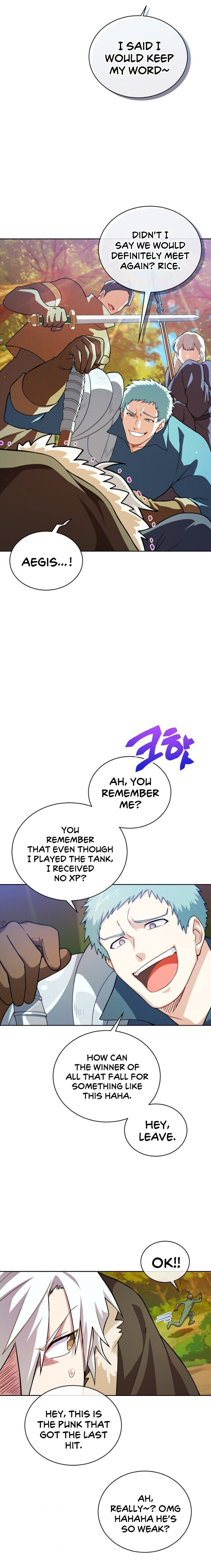 Please have a meal - Chapter 44 Page 16