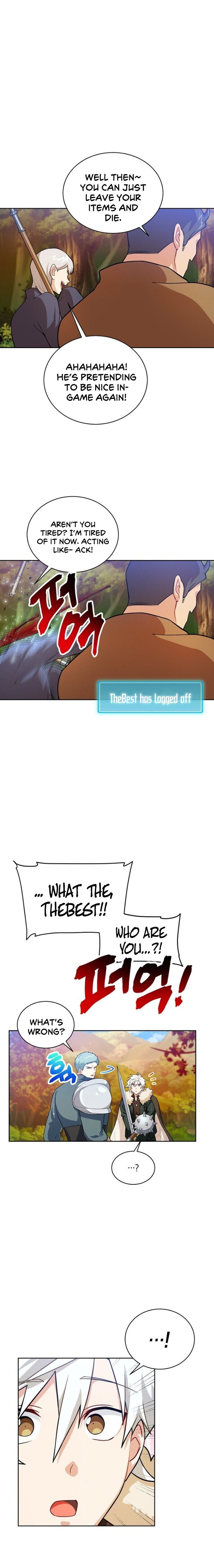 Please have a meal - Chapter 44 Page 18