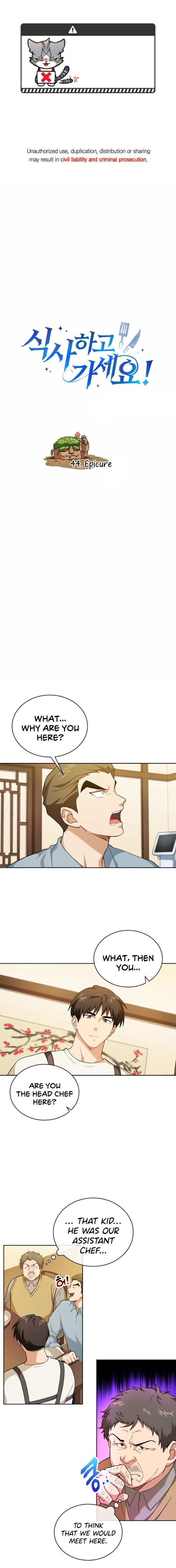 Please have a meal - Chapter 44 Page 3