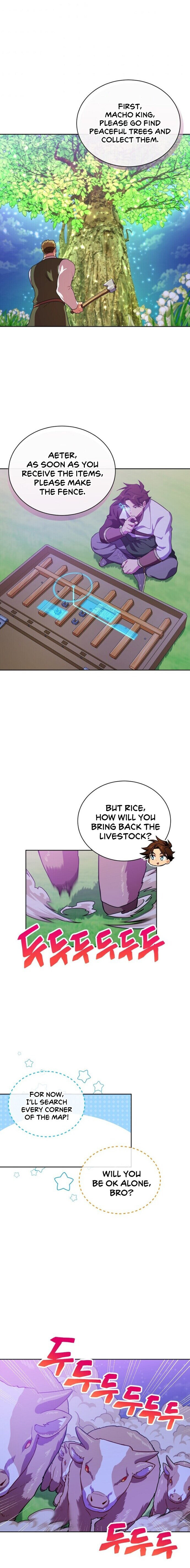 Please have a meal - Chapter 45 Page 18