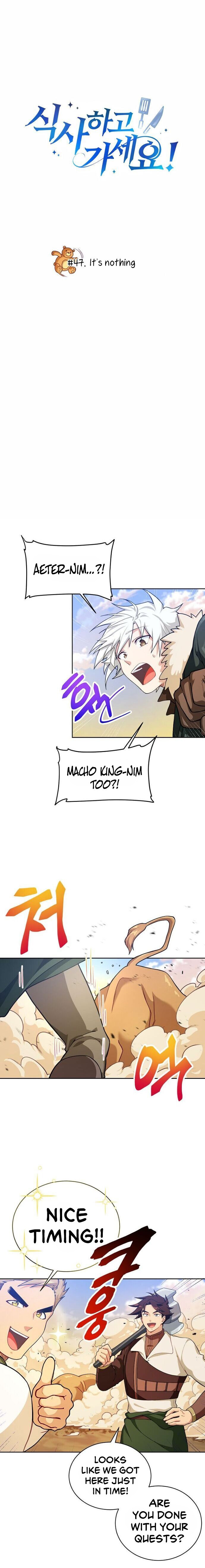 Please have a meal - Chapter 47 Page 3