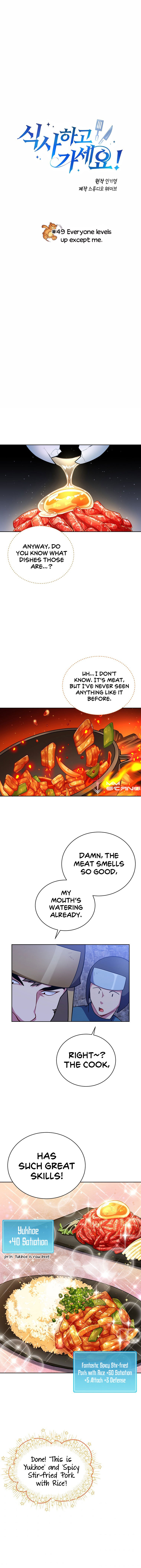 Please have a meal - Chapter 49 Page 1