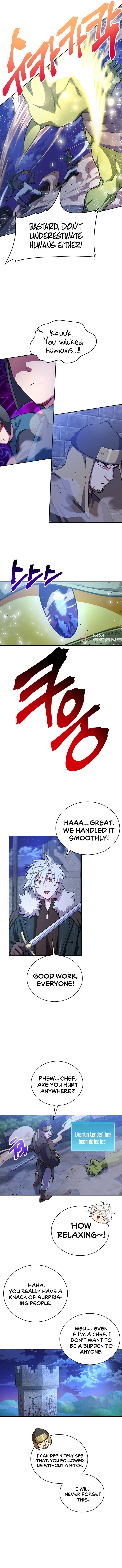 Please have a meal - Chapter 49 Page 7