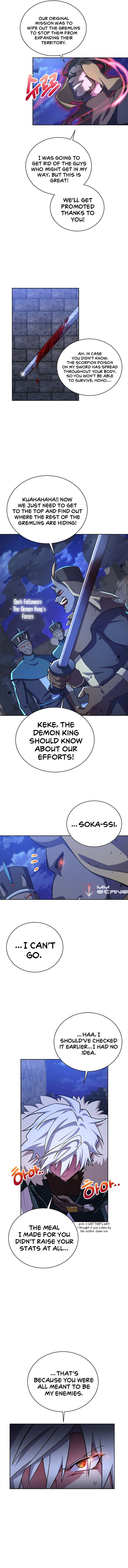 Please have a meal - Chapter 49 Page 9