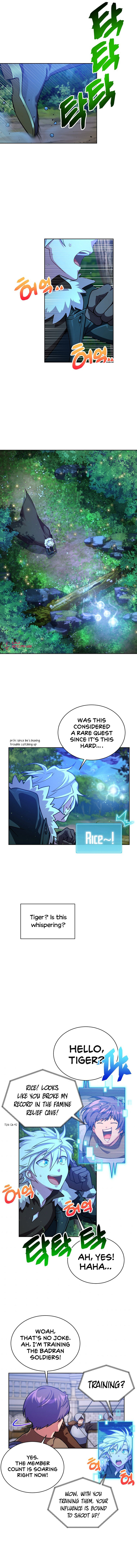 Please have a meal - Chapter 53 Page 10