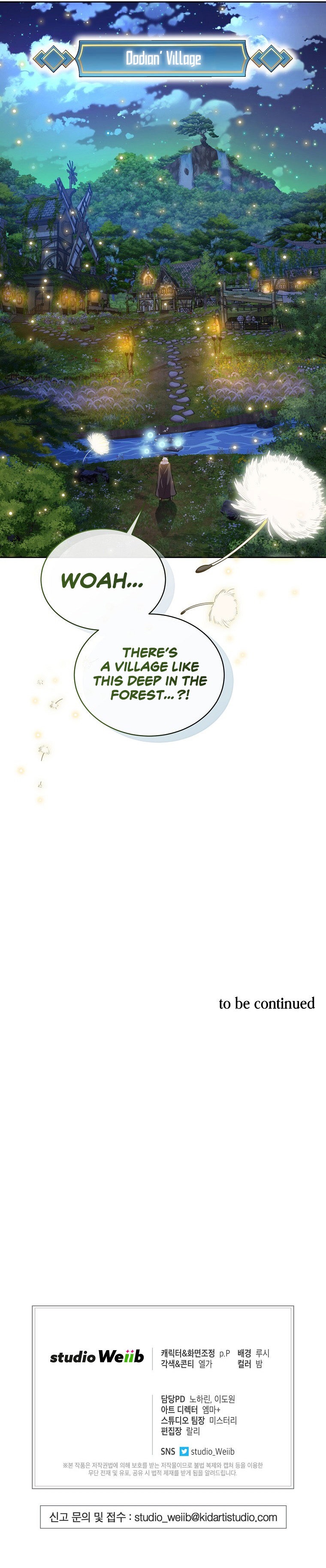 Please have a meal - Chapter 53 Page 12