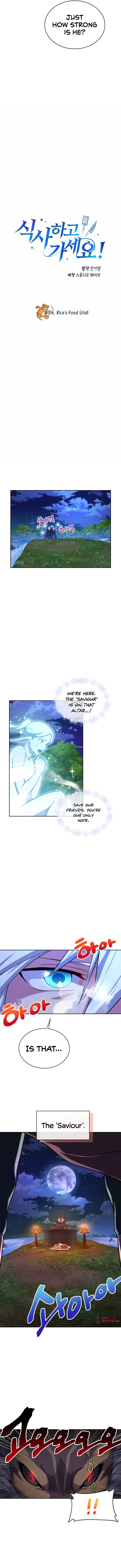 Please have a meal - Chapter 54 Page 4