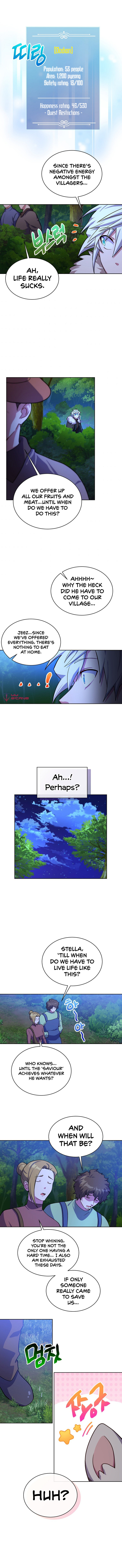 Please have a meal - Chapter 54 Page 8