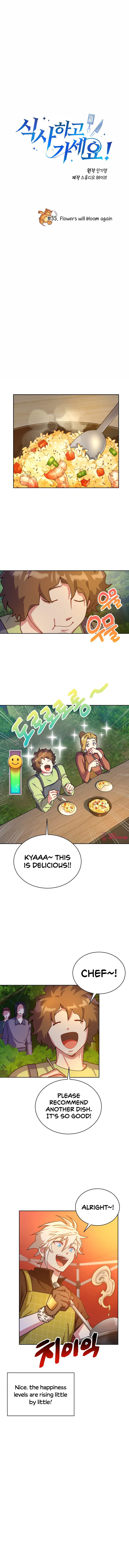 Please have a meal - Chapter 55 Page 3