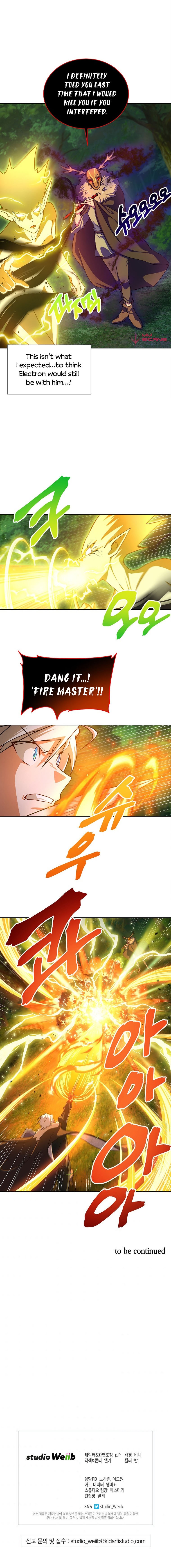 Please have a meal - Chapter 56 Page 9