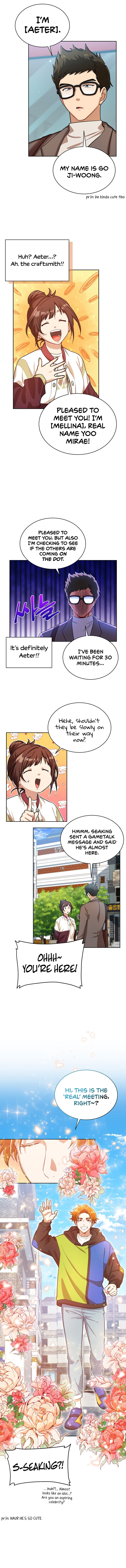 Please have a meal - Chapter 60 Page 5