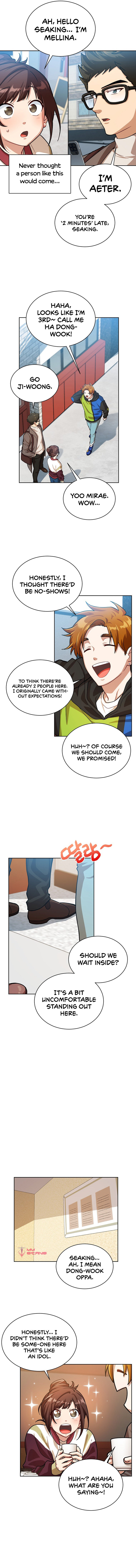 Please have a meal - Chapter 60 Page 6