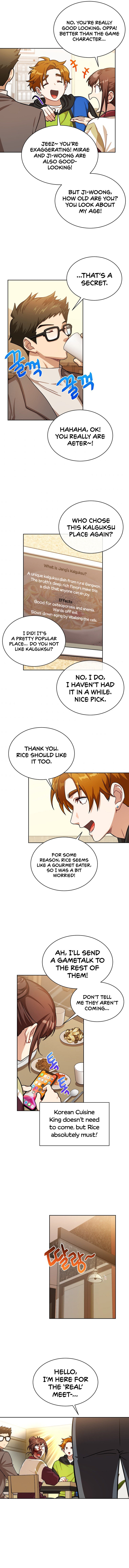 Please have a meal - Chapter 60 Page 7