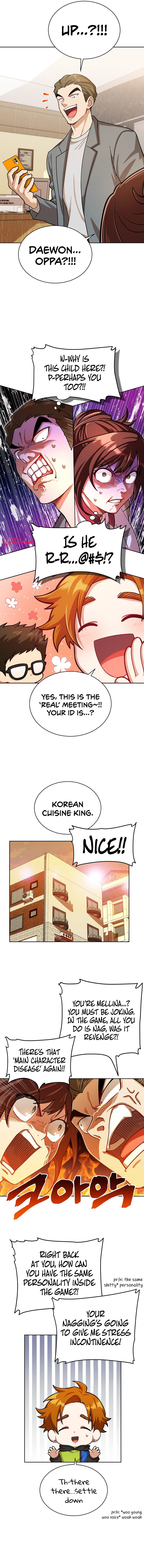 Please have a meal - Chapter 60 Page 8