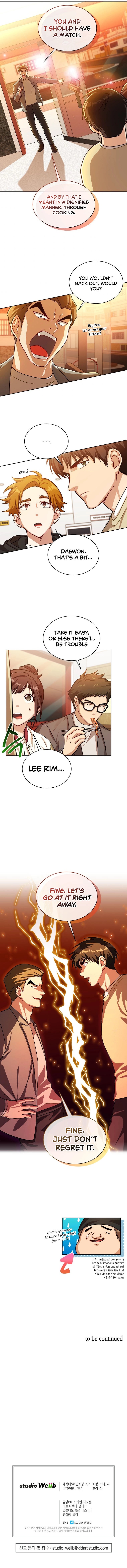 Please have a meal - Chapter 61 Page 11