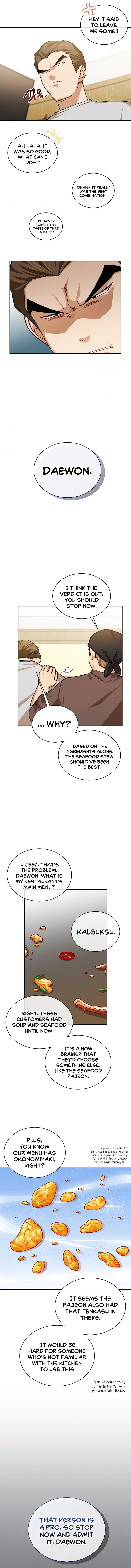 Please have a meal - Chapter 62 Page 11