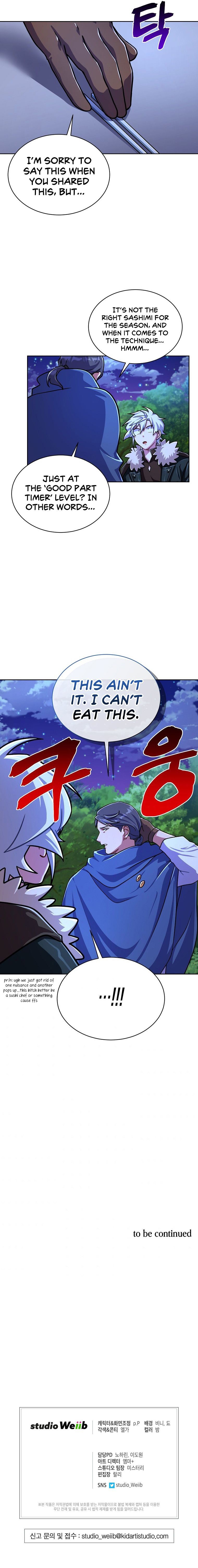 Please have a meal - Chapter 64 Page 13
