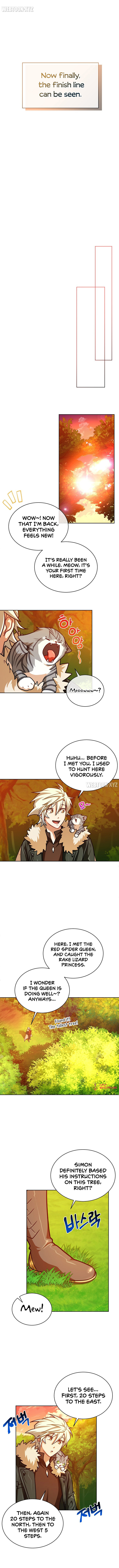 Please have a meal - Chapter 66 Page 4