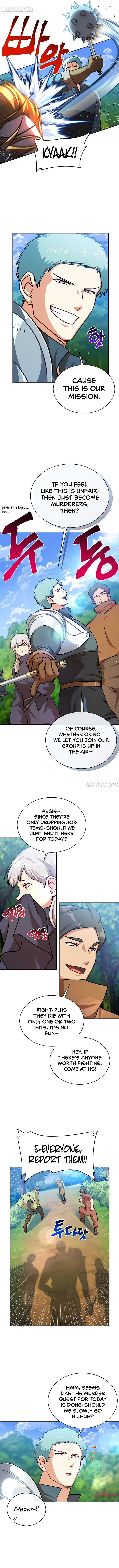 Please have a meal - Chapter 66 Page 7