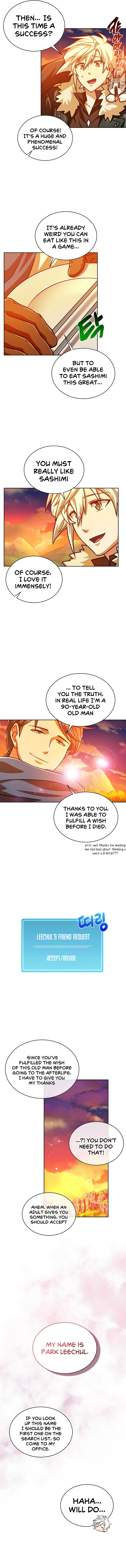 Please have a meal - Chapter 67 Page 7