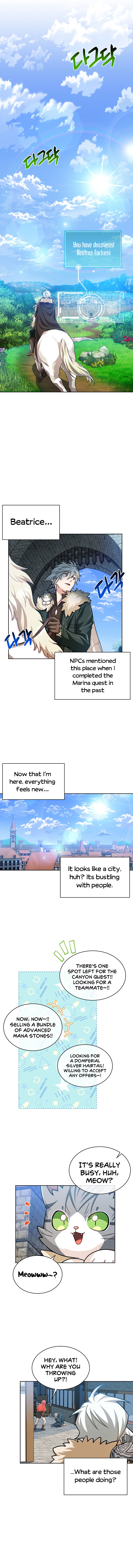 Please have a meal - Chapter 68 Page 6