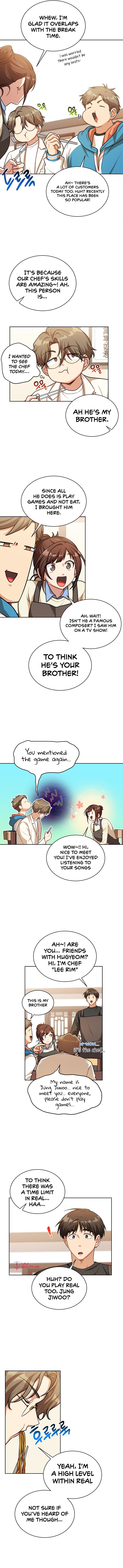 Please have a meal - Chapter 69 Page 3
