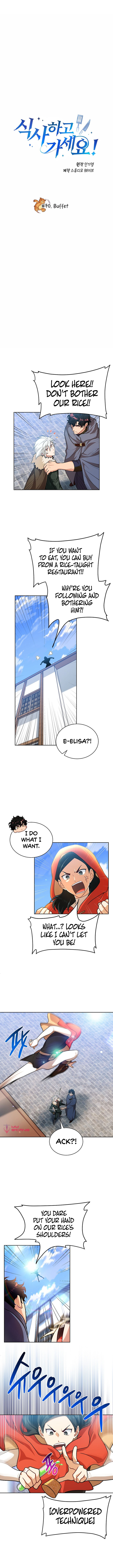 Please have a meal - Chapter 70 Page 2