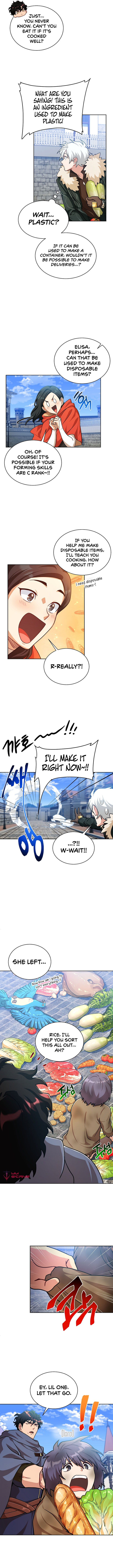 Please have a meal - Chapter 70 Page 4