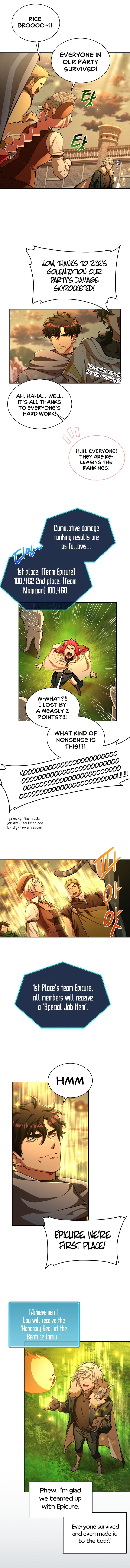 Please have a meal - Chapter 73 Page 9