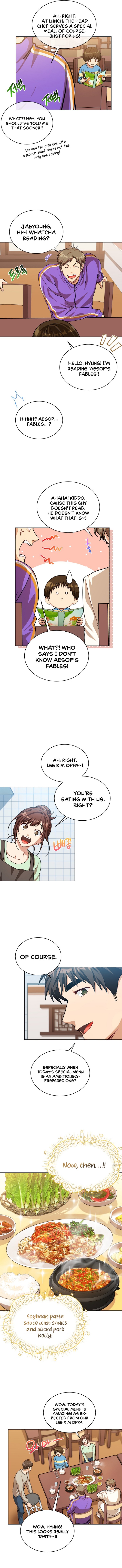 Please have a meal - Chapter 75 Page 2