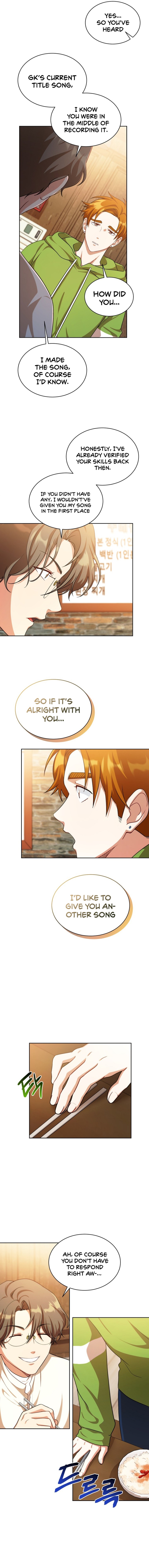 Please have a meal - Chapter 77 Page 6