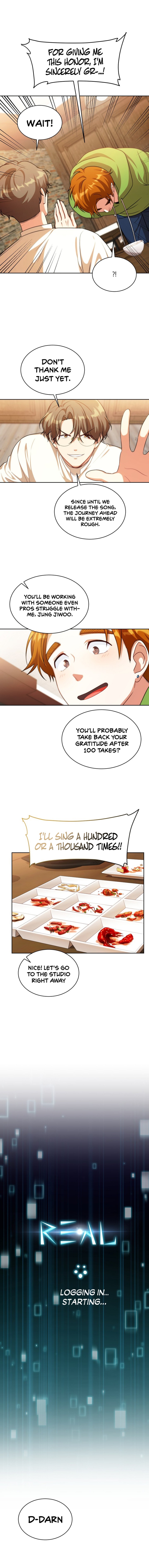 Please have a meal - Chapter 77 Page 7