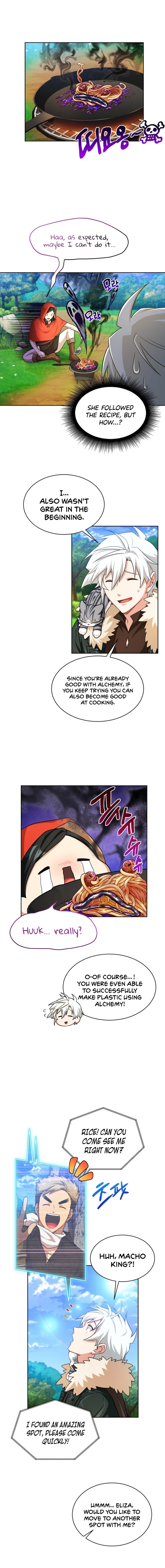 Please have a meal - Chapter 77 Page 8