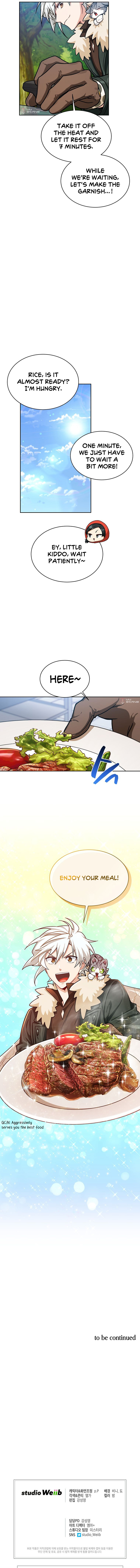 Please have a meal - Chapter 82 Page 11