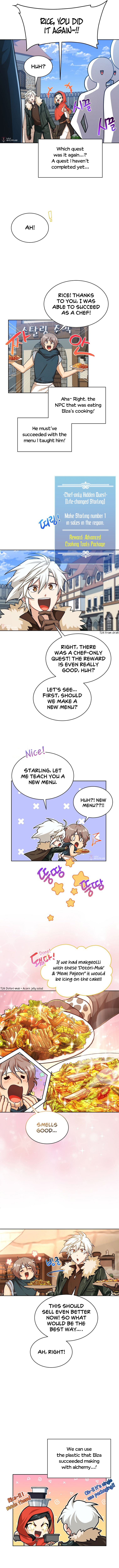Please have a meal - Chapter 82 Page 7