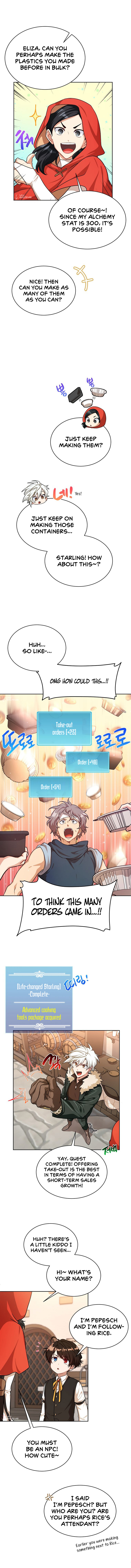 Please have a meal - Chapter 82 Page 8